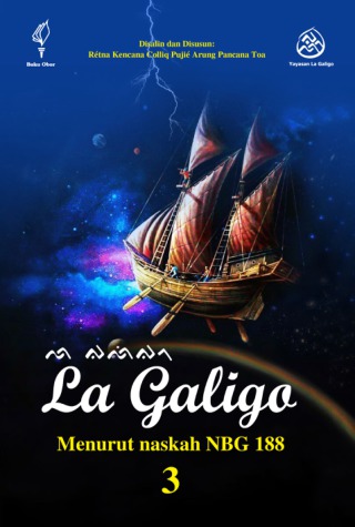 Yetuk katta eshaklar va kokraklar porno